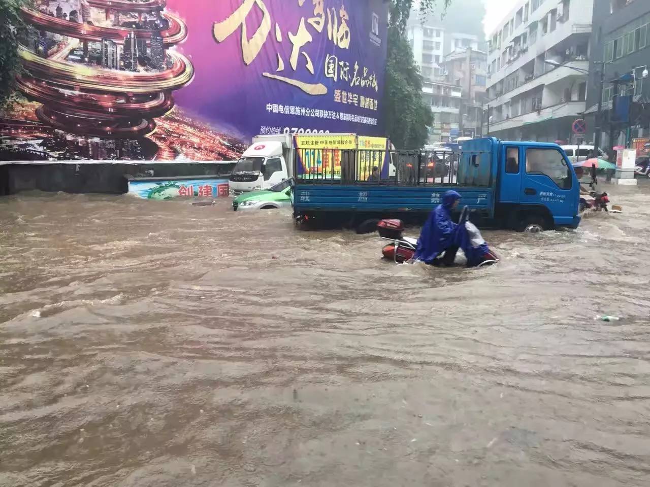 恩施今日洪水最新动态