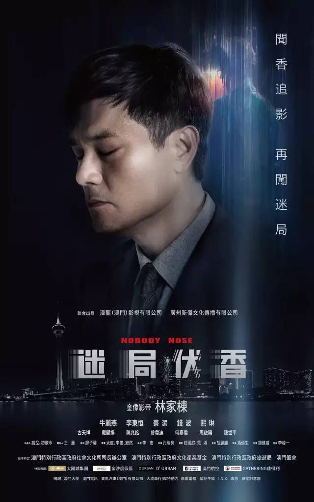 网飞新片力作：温馨推荐，探索未知乐趣