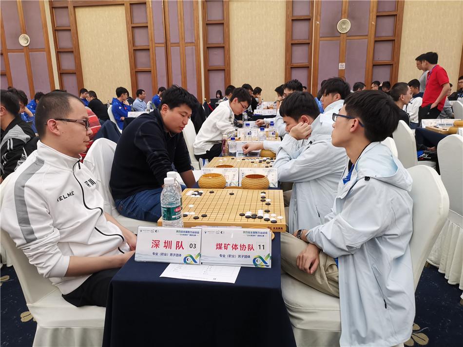 柯洁围棋最新资讯