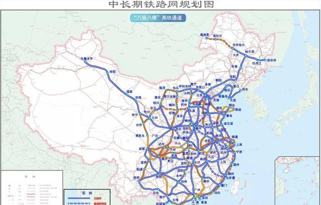 中国高速铁路网络升级版