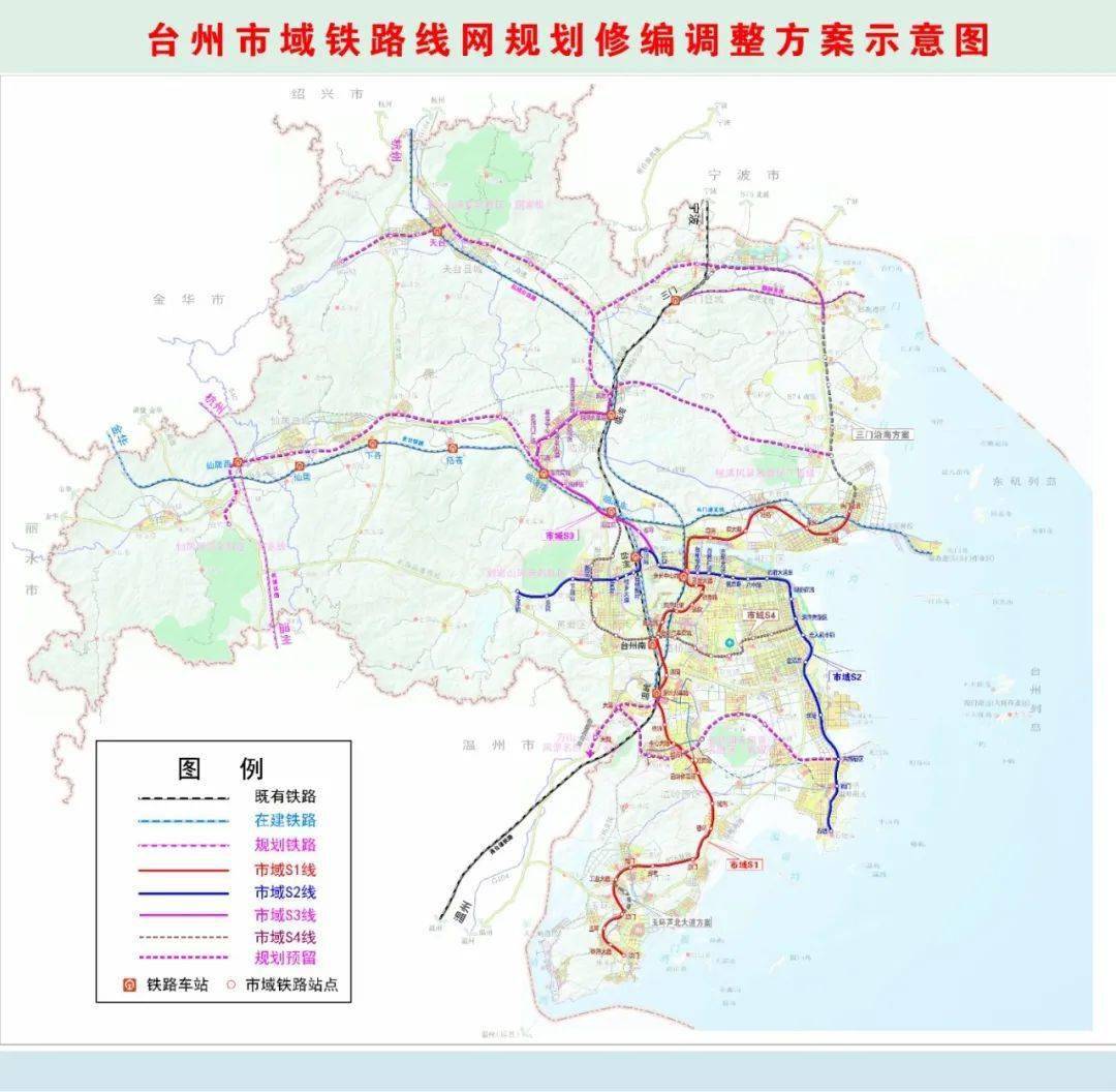 台州轻轨s2线最新消息