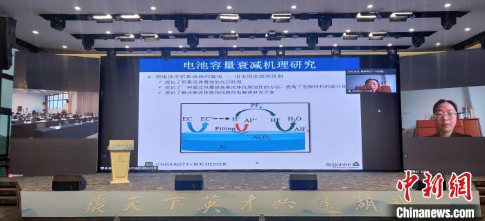 湖州人才网最新招聘信息