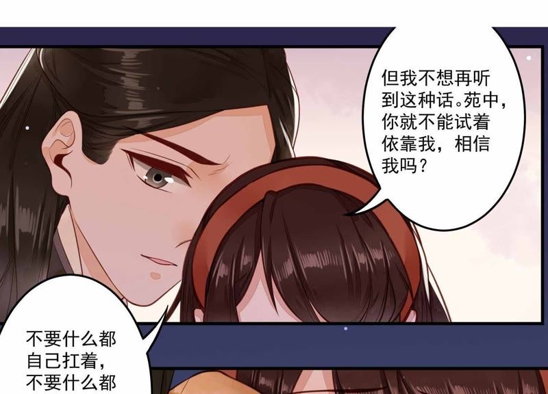 林老师漫画系列最新篇章揭晓