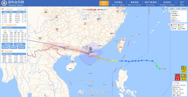 天鸽台风实时动态：追踪最新路径与影响范围