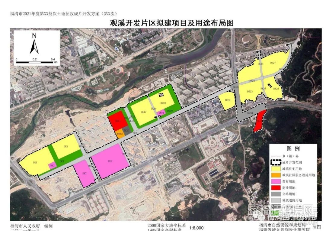 福清市房地产市场最新动态：房价走势全面解析