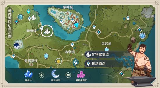 阴阳师全新版本更新资讯速递：揭秘最新动态与精彩内容