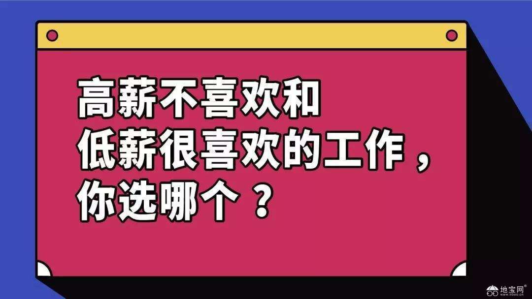 最新发布：高薪诚聘二保焊工，优质岗位等你来挑战！