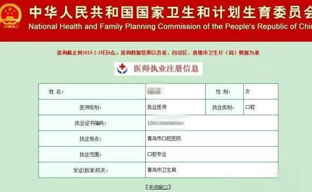 最新揭晓！独家获取咸网官方最新入口网址大揭秘