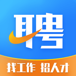 永康环讯人才招聘平台——最新职位信息火热发布