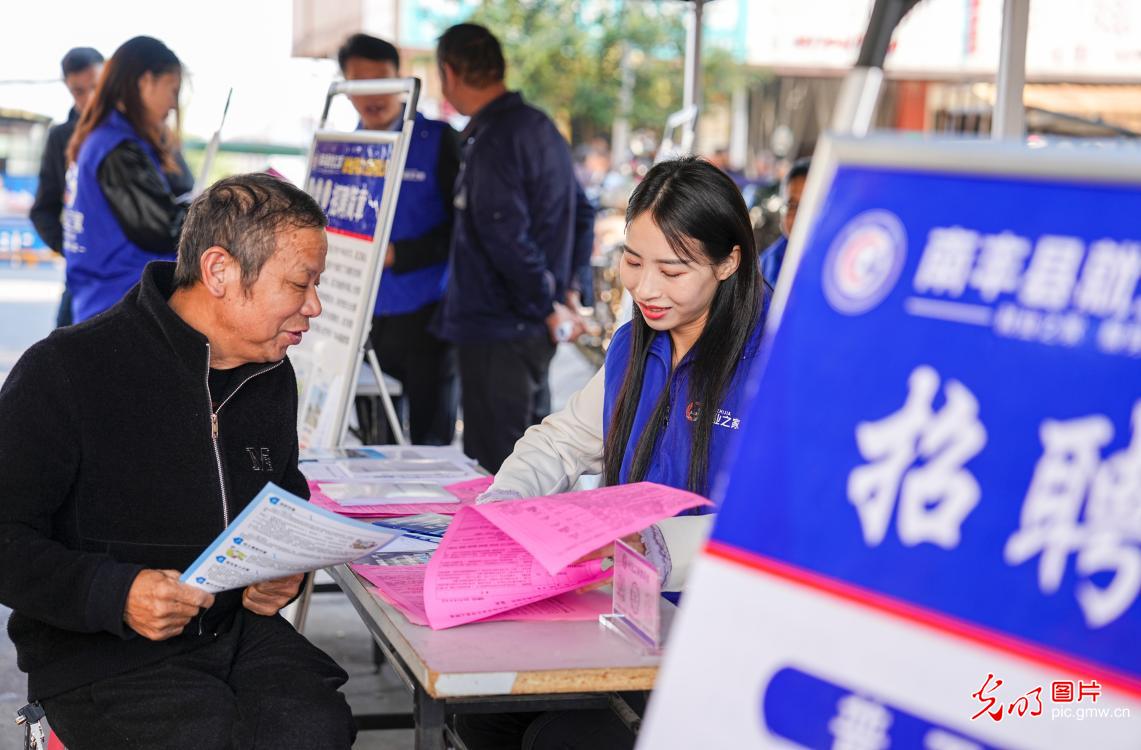 青丝绕指情