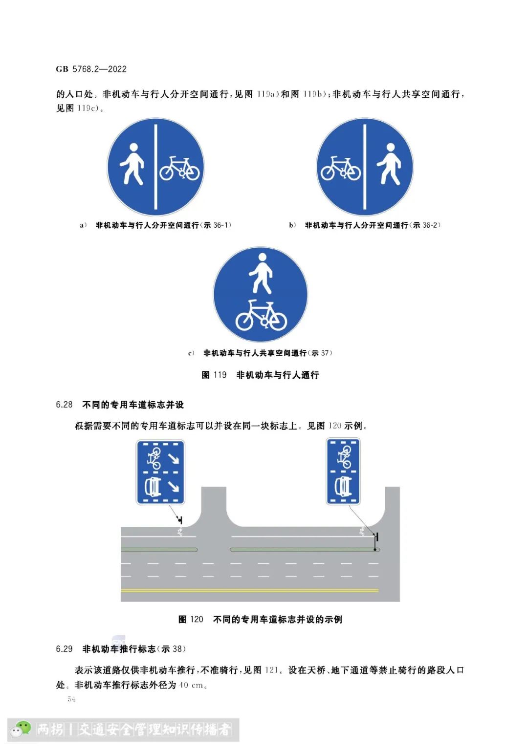 熙熙攘攘