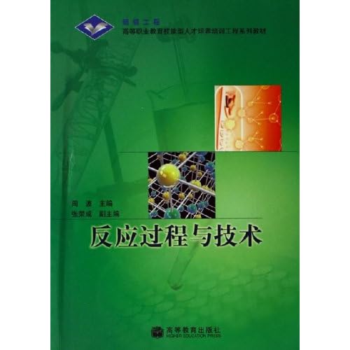 前沿技术揭秘：最新栽培脾脏育王技术教学视频大放送