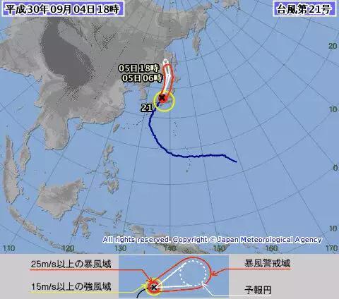 2025年度台风最新动态：详尽路径预报与实时追踪资讯