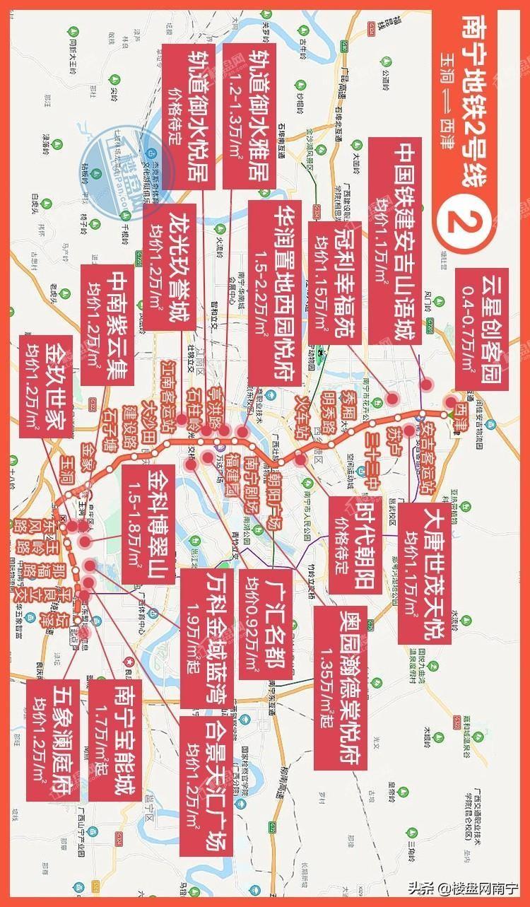 梅州兴宁楼市动态：最新房价资讯速递