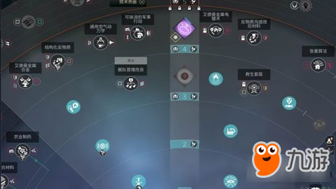 探索Bmap地图全新升级版：解锁无限可能的地界导航体验