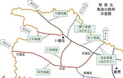 全新发布：郧白二级公路详尽规划图解读